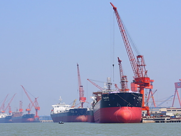 上海寶和船舶用品供應有限公司