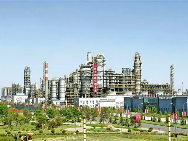 中國神華煤制油化工有限公司包頭煤化工分公司